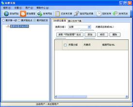 �˿�������Ǻ���Ƶ������ƽ���������������������б��ʲ�ͬ...